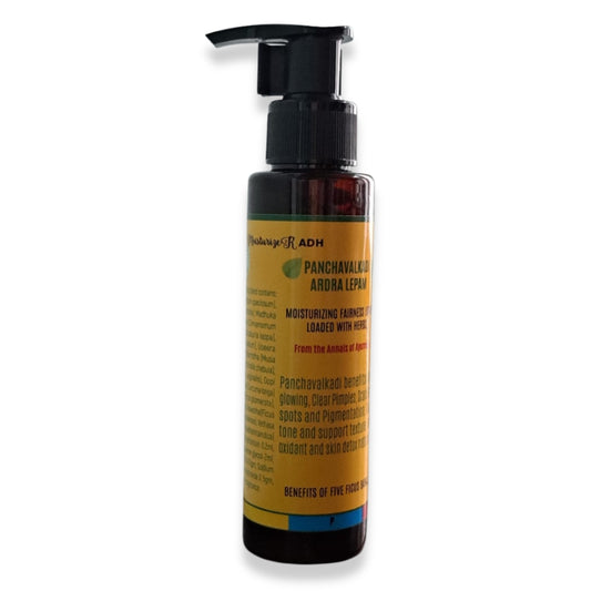 Panchavalkadi Ardra Lepam - Natural and Ayurvedic Fairness Lotion