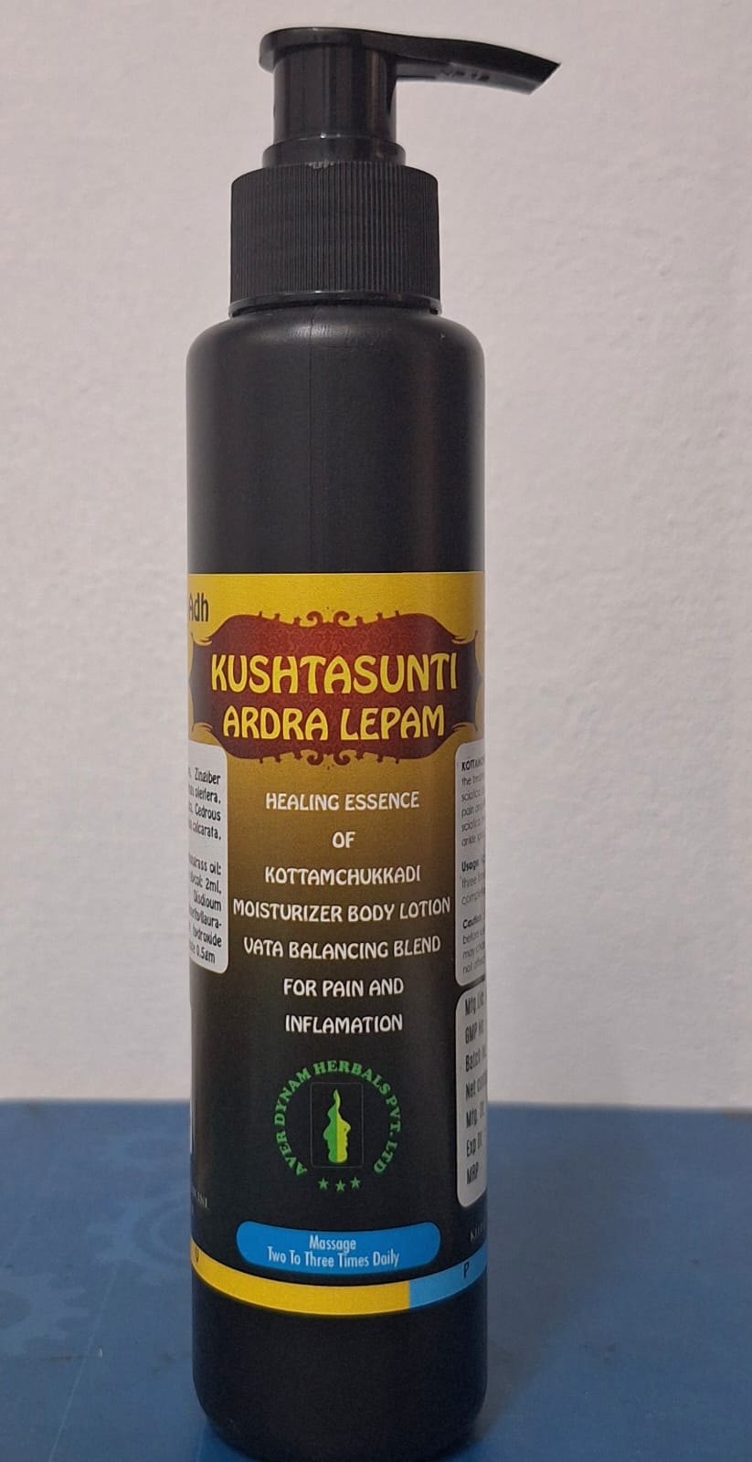 Kushtasunti Ardra lepam Kottamchukkadi