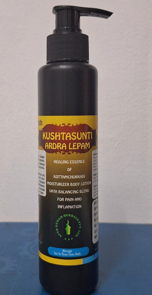 Kushtasunti Ardra lepam Kottamchukkadi