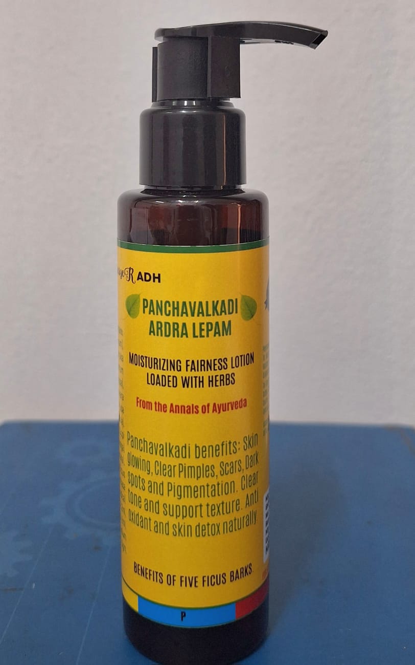 Panchavalkadi Ardra Lepam